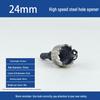 Professional High-Speed Steel Reaming Drill for Metal and Plastic