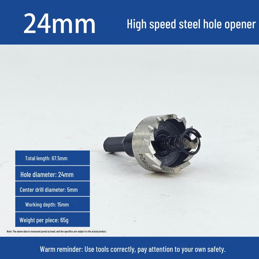 Professional High-Speed Steel Reaming Drill for Metal and Plastic