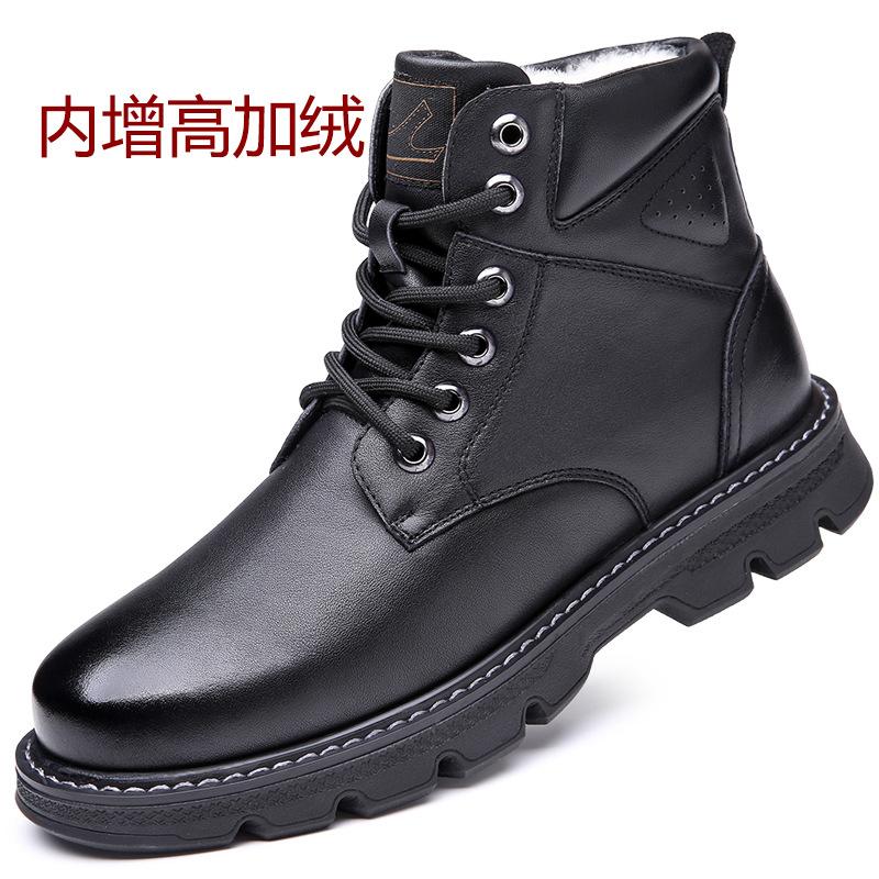 Fur integrated Martin boots men's British high-top soft leather men's boots winter velvet warm snow boots black leather boots men's