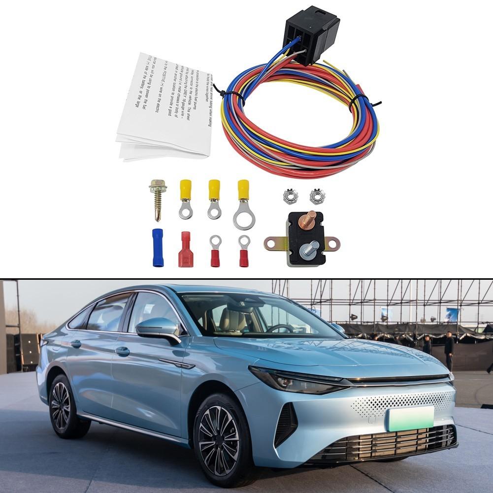 Easy Installation Fuel Pump Relay Wiring Kit Fuel Pump