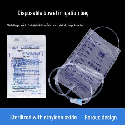 Guilong PVC Enema Bag Intestinal Flush Device for Home Use - Large Capacity