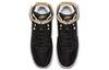 Nike Vandal High Supreme Black Metallic Gold AH8652-002