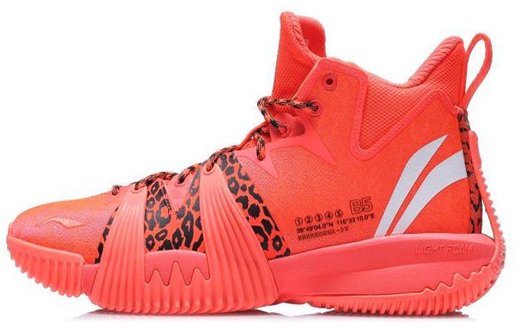Li Ning Badfive 1 Модные Нескользящие Износостойкие Высокие Баскетбольные Кроссовки Мужские Неоновый Фруктовый Красный ABFQ015-3 43