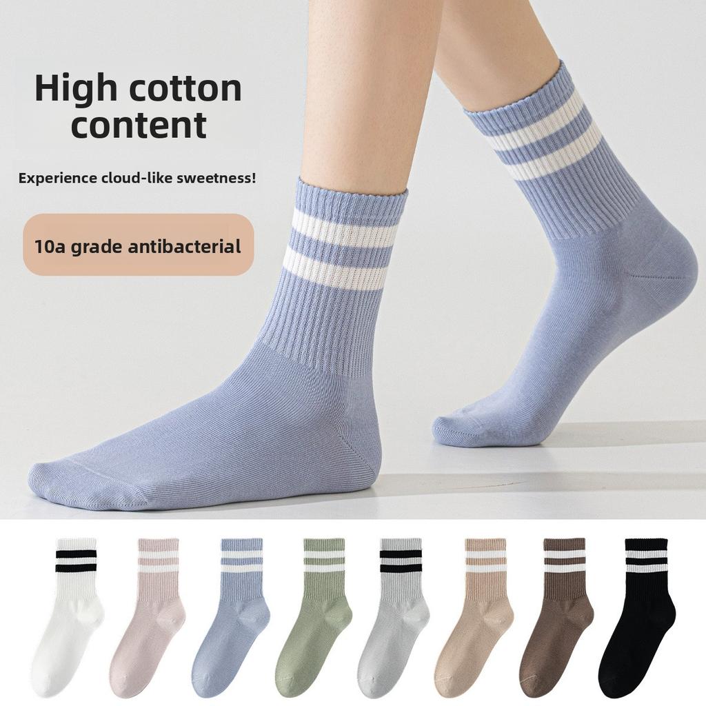 Pure Cotton Socks - Children's Autumn and Winter Anti-bacterial, Odor-proof, Sweat-absorbing, Bone-free Socks with Stripes, Anti-tear.