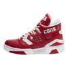 Just Don x ERX-260 Mid Metal