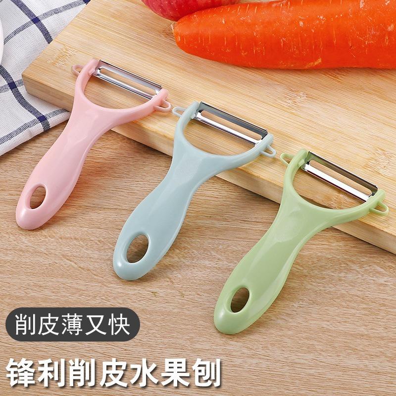 Peeling Knife Stainless Steel Peeler Fruit Peeler Multifunctional Shaving Knife Melon Planer Peeling And Peeling Planer