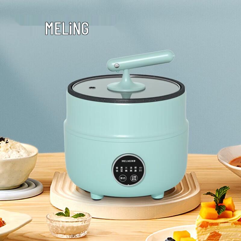 Meiling 2L Rice Cooker