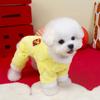 Blessing Warm Dog New Year Costumes Velvet Soft Winter Dogs Jumpsuit Comfortable Festive Dog Four Legged Pants Spring Festival