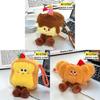 Hamburger Plush Keychain With Scented Beads For Kids And Collectors