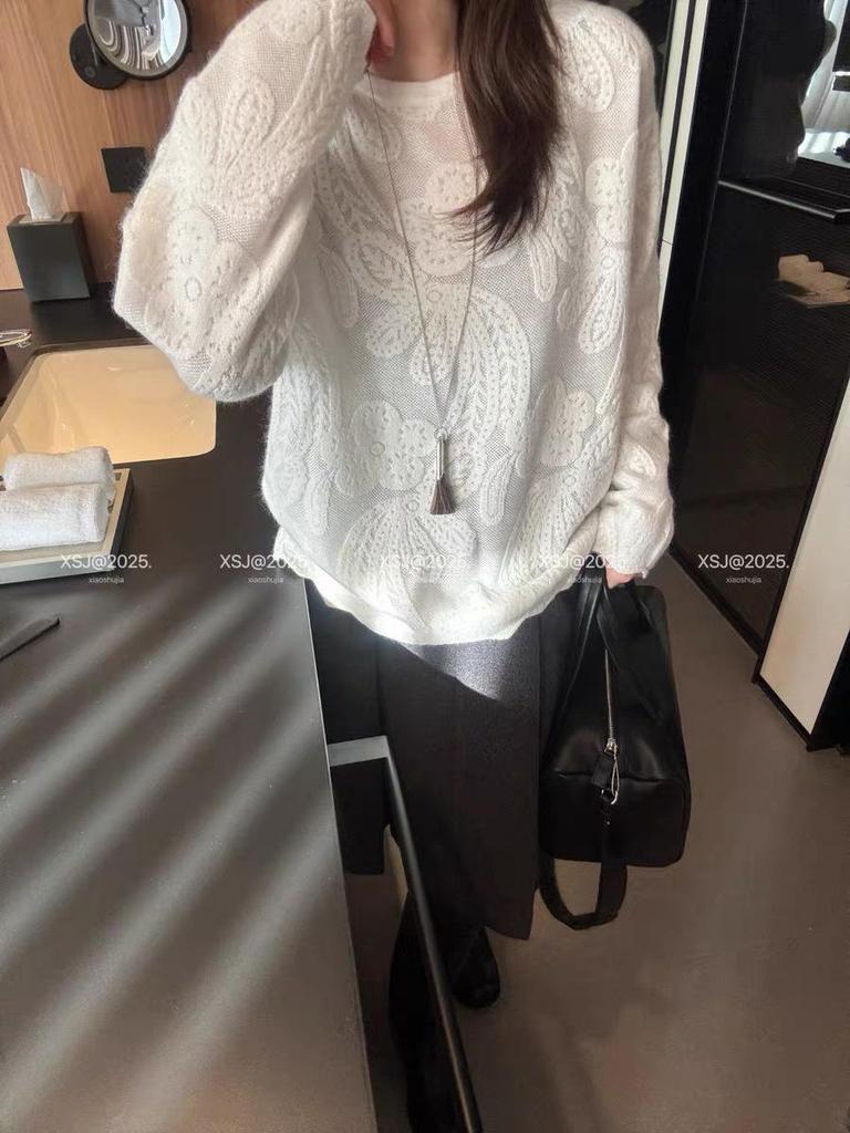 2026 Retro Cashew Embroidery Suit Skirt & Loose Wool Sweater - Women's Artistic Style