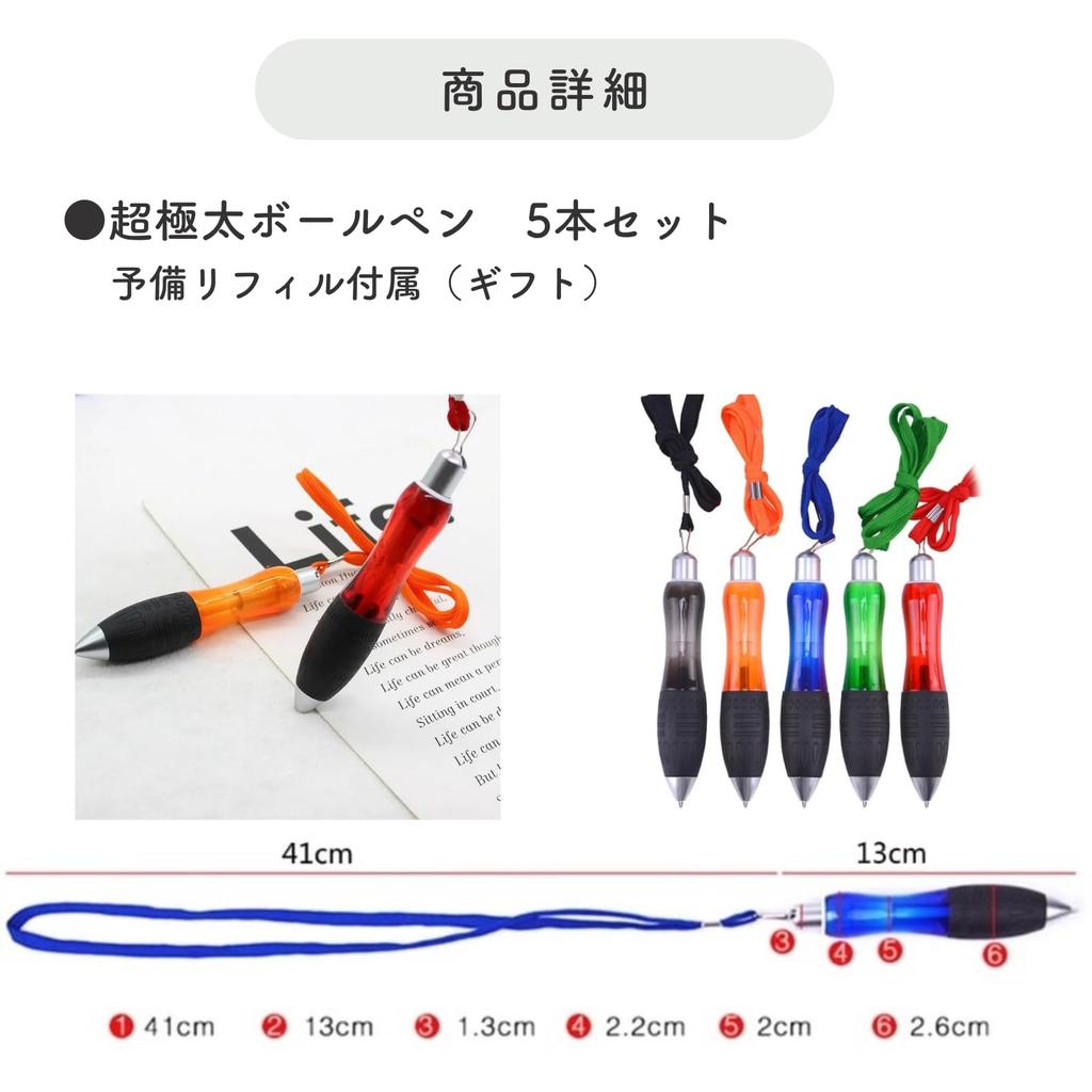 SELECOCO Thick Pens Easy To Hold for Those with Weak Grip Arthritis or Disease Set of 5 - Strength, Parkinson's -