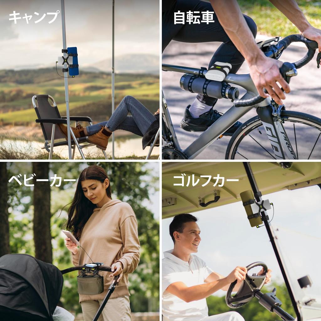 Fahrrad Multi Silikon Fahrrad Zubehör Mehrzweck Elastische Straße Radfahren Zubehör Lautsprecher Fahrrad Anziehen Feste Mehrere Bindung Fahrrad Angeln