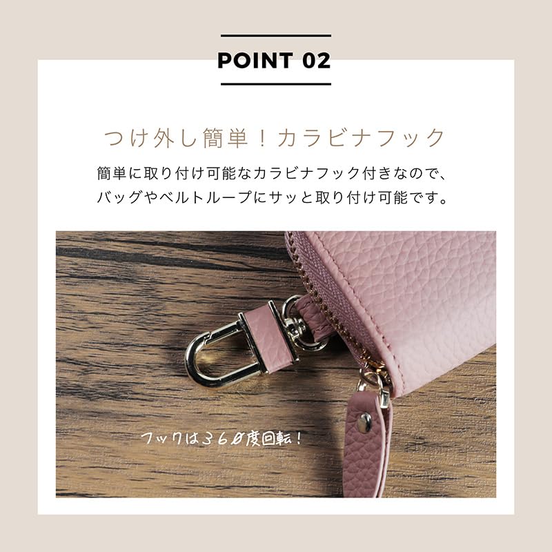 KNUTe 5-Ring Smart Key Case, Women's, Genuine Leather, Cute, Muted Color, Grained Leather, Zipper, Smart Key Cover, Men's, 5-Ring Smart Key Case with