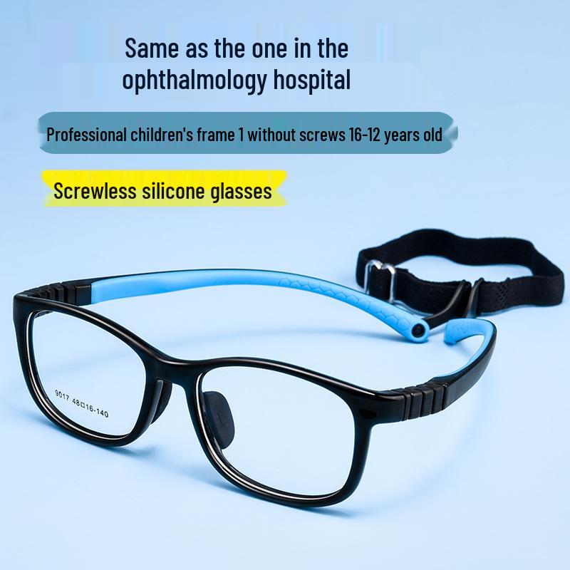 

9017ET Ultra-Light Silicone Kids Myopia Glasses - Small Frame for Boys & Girls