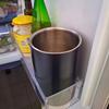 ICE BUCKET 1.5L BLACK BOTTLE BUCKET