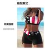 European and American large-size printed flat-angle split swimsuit women's belly cover conservative sports vest two-piece swimsuit