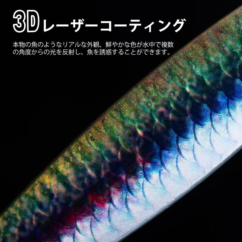 Set Jig Metalic Goture Momeală Metalică Jig Metalic Slow High Flying Laser 3D Real Marea Roșie Root Albastru Cutie de Depozitare Bogată Inclusă 10, 15g, Jigging, Pescuit,