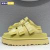 Summer Women's Platform Sandals – Fashionable Slip-On Thick Sole Slide Shoes for Beach, Casual, and Outdoor Wear