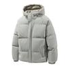 Solid Color Loose Thickened Hooded Warm Padded Cotton Jacket For Couple