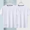 Men's Quick-Dry Ice Silk T-shirt: Breathable, Lightweight, Round Neck, Short Sleeve, Plus Size, Sporty Summer Wear