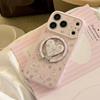 Cute Bunny Heart-Shaped Magnetic Phone Case for iPhone 16, iPhone 17, and iPhone 17 Pro Max