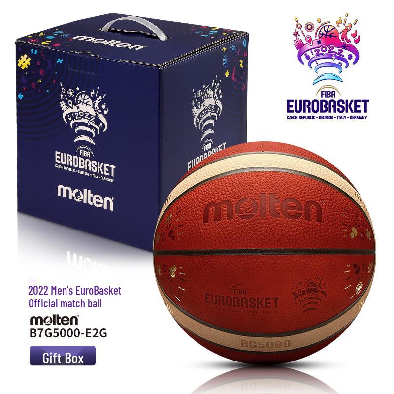 Официальный кожаный баскетбольный мяч Molten B7G5000-E2G EuroBasket