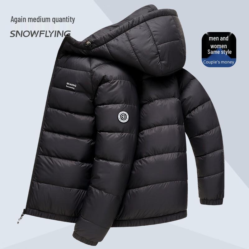 Men s Lightweight Hooded Down Jacket 4XL чёрный