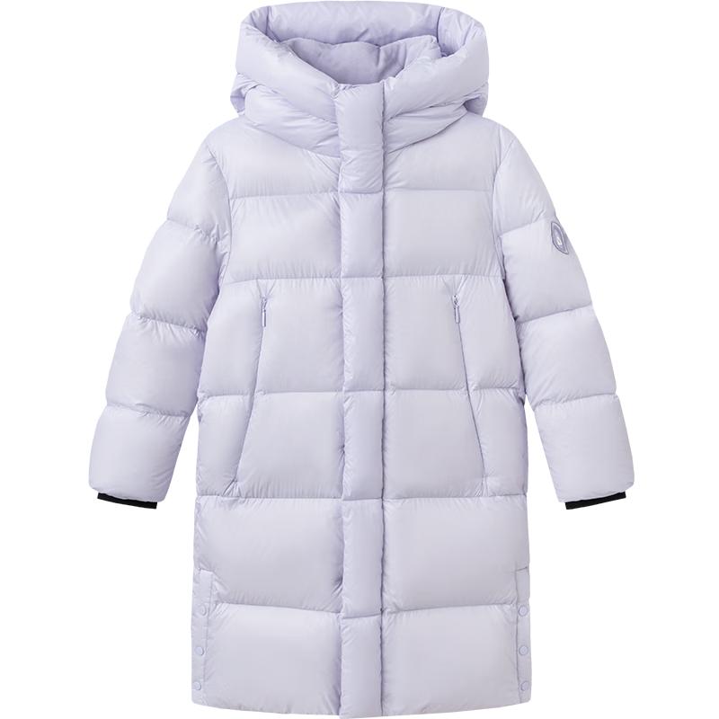 Balabala Kids' Long Hooded Down Jacket
