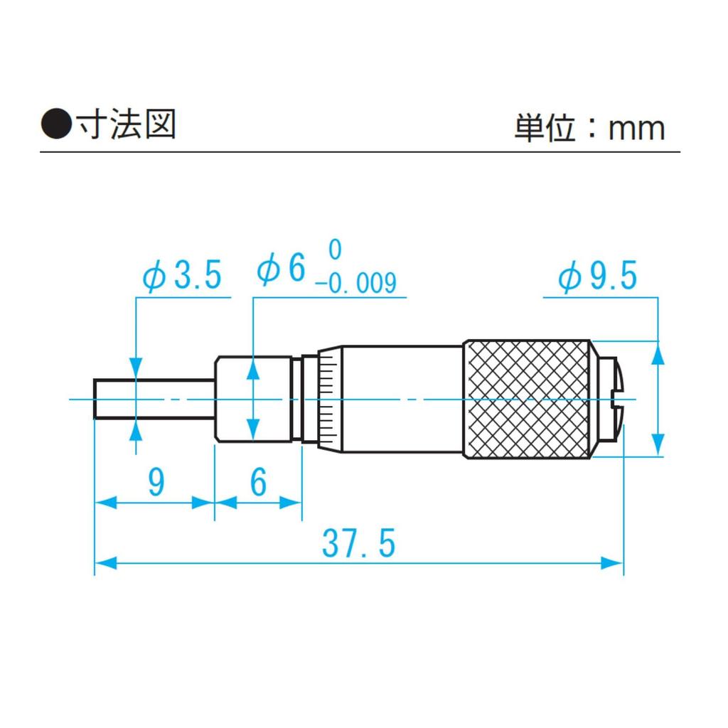 Niigata Seiki SK Micrometer Head, Straight Stem, 0-6.5mm, 1001-050