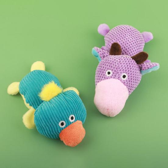 Pet Squeaky Toy Bite Resistant Comfortable Soft Cartoon Cow Shape Pet Dog Plush Stuffed Toy Pet Supplies
