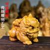 Lucky Beast Awakens Lion Cliff, Cypress Wood Carving, Meets Financial Demands, Gifts Gifts for Living Room, Desktop,  Mascot