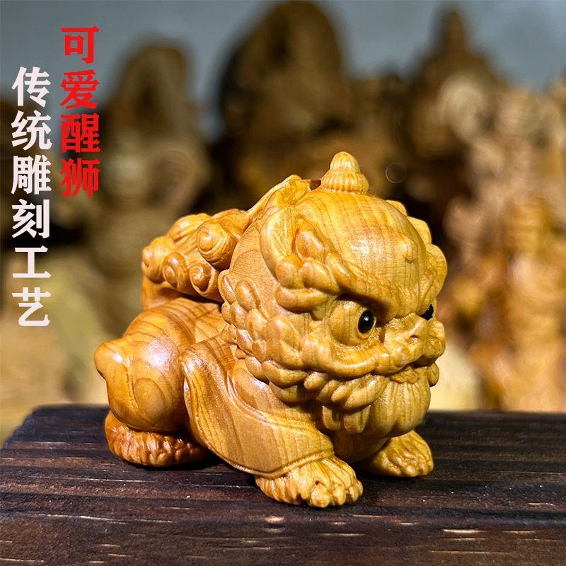 Lucky Beast Awakens Lion Cliff, Cypress Wood Carving, Meets Financial Demands, Gifts Gifts for Living Room, Desktop, Mascot