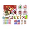 24-Piece Christmas 3D Countdown Calendar Toy Set (24 Toys)
