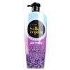 Popular EBAUHIPE Shining Hair Care Shampoo Baby Powder 550ml