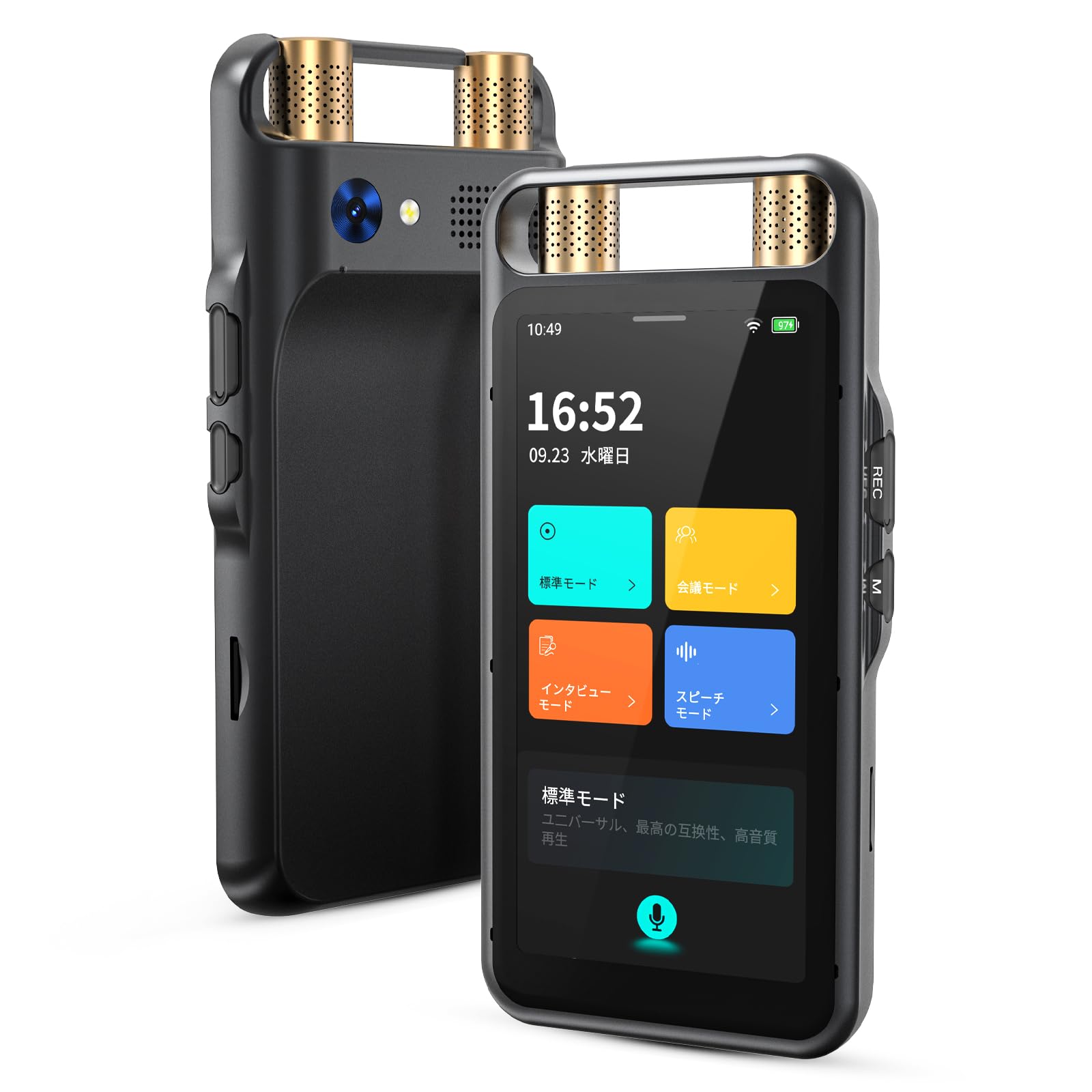 

AI Voice Recorder Advanced LLM Free AI Transcription AI AI Speaker Audio Automatic Minute Mind 30 Hours of Continuous Bluetooth Ideal for and More чорний