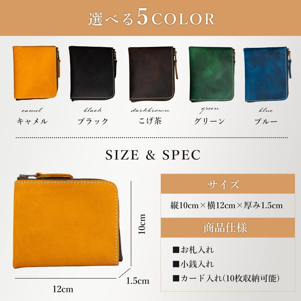 Bag Coin Case Coin Purse Genuine Leather Wallet the Outermost Surface of Cowhide Is To the Zipper Compact Small Leather Genuine Leather Card Coin