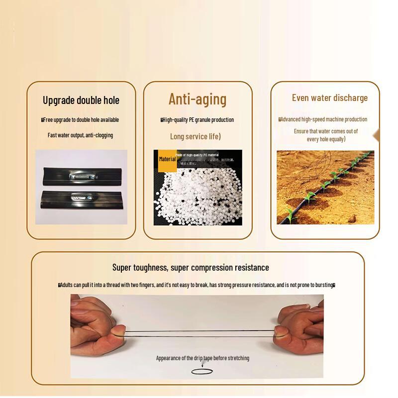 HEIXIE Outdoor Drip Irrigation Tape