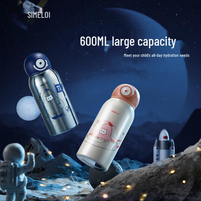 

SIMELO Pure Titanium Kids Thermos Bottle 600ml