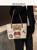 Trendy Luxury Cartoon Tote: Cute Street-Style Shoulder Handbag for Women
