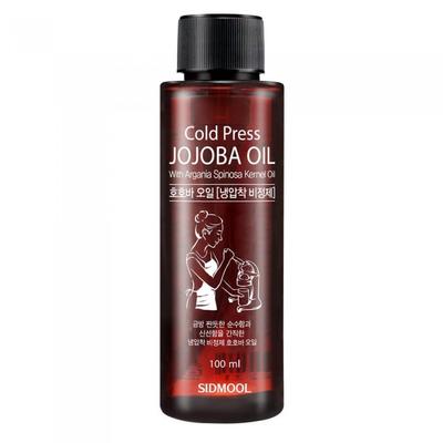 100ml Cold-pressed Jojoba Oil
