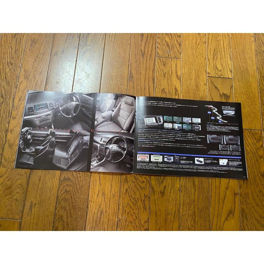 Used Toyota, Mark II, BLIT, catalog