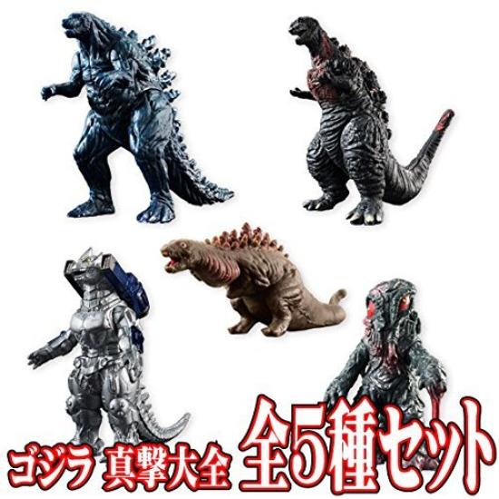 

Godzilla True Attack Complete Set Set of [Complete 5]