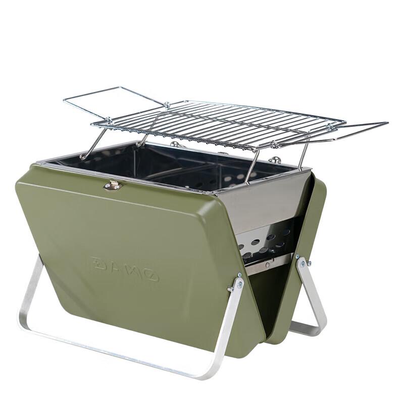 Portable Folding BBQ Grill