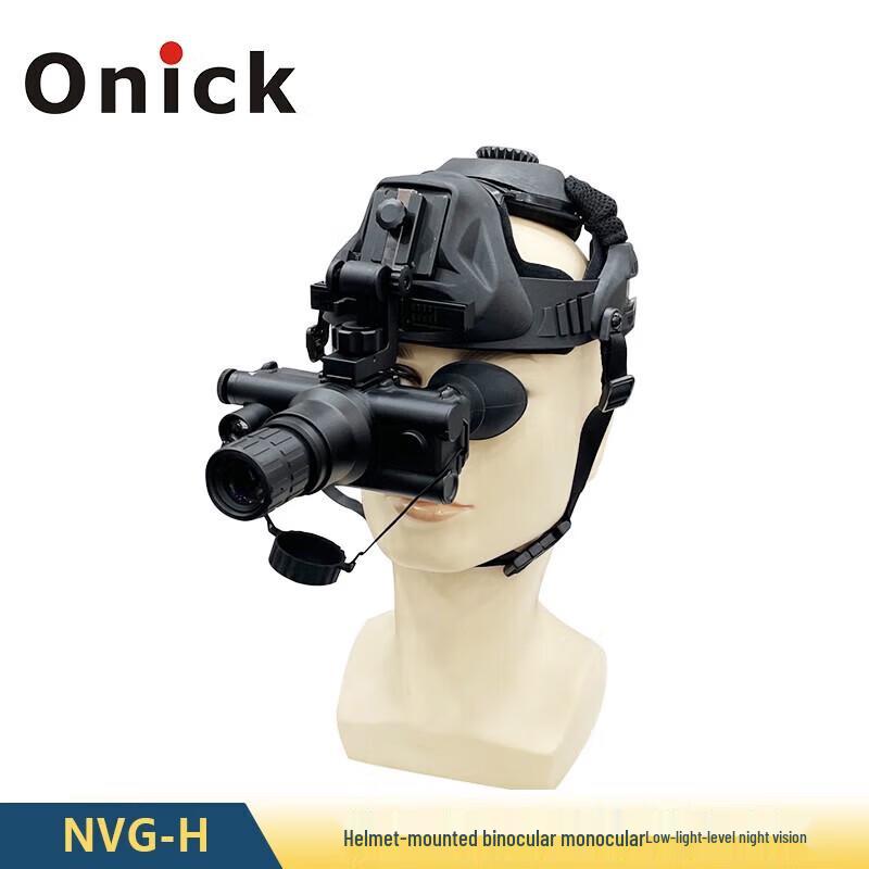 

Onick NVG-H Helmet-Mounted Night Vision Device