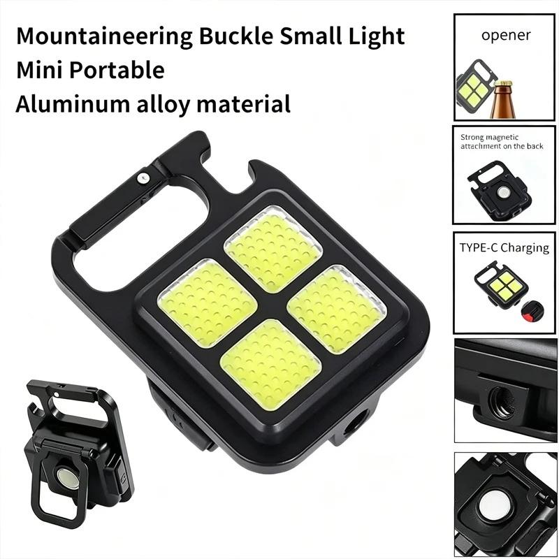 Mini Portable LED Pumpkin Bulb 6500K Rechargeable Eye-protecting Light Strip Hook Tent Light Outdoor Emergency Lighting Lamp