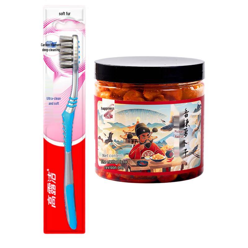 

Colgate Super Clean Soft Bristle Toothbrush