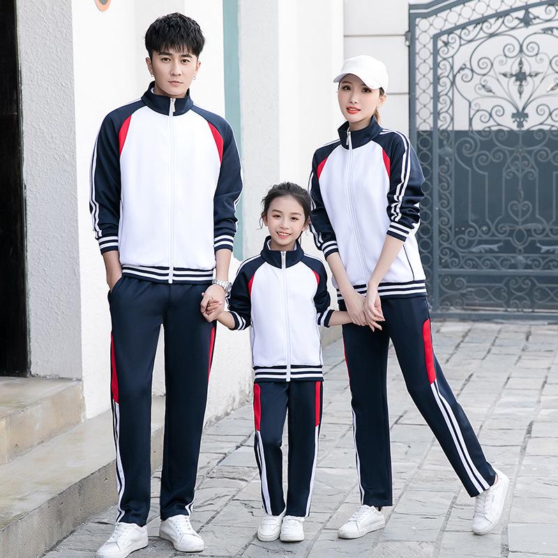 2021 Spring/Autumn Couple's Sportswear Set: Casual Unisex School Uniform Style
