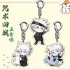 Jujutsu Kaisen Gojo Satoru Support Acrylic Keychain, Secondary Student Bag Pendant Gift