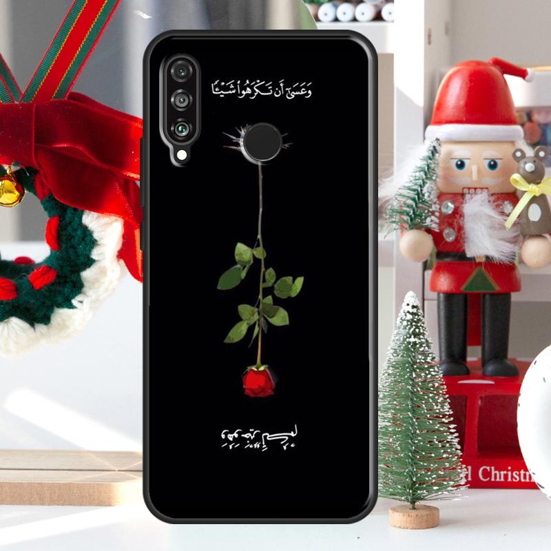 Muslim Surah Ikhlas Islamic Quotes For Huawei Nova Y73 Y60 Y70 Y90 Y72 Y61 Y91 7i 8i 11i 12i 12s 9 10 SE P20 P30 P40 Lite Case