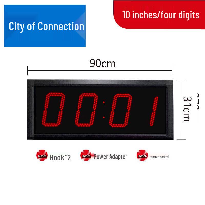 Lianzhicheng Electronic Multifunction Timer